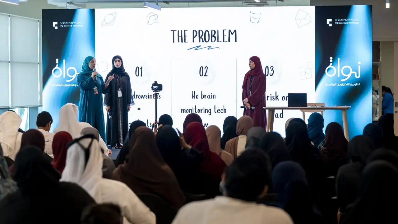 ربع قرن للعلوم والتكنولوجيا يطلق النسخة الثالثة من برنامج نواة